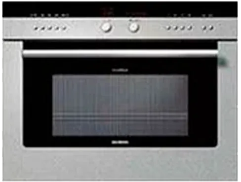 Ремонт платы управления (восстановление) Siemens HB 86E560